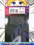 The Kept Man of the Princess Knight Vol 1