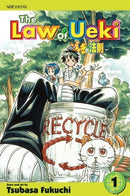 The Law of Ueki Vol 1