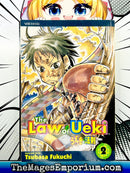 The Law of Ueki Vol 2