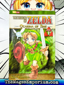 The Legend of Zelda Ocarina of Time Part 1