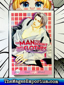 The Man Who Doesn't Take Off His Clothes Vol 1