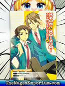 The Misfortune of Kyon and Koizumi