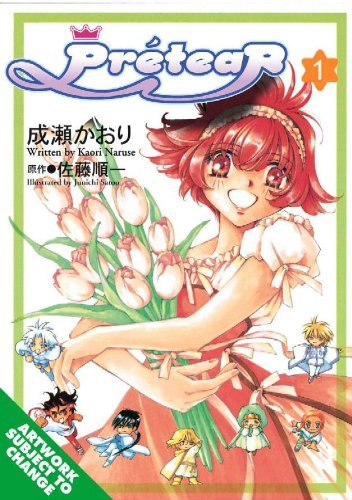 The New Legend of Snow White Pretear Vol 1