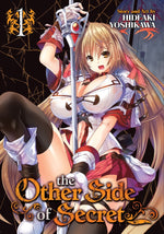 The Other Side of Secret Vol 1