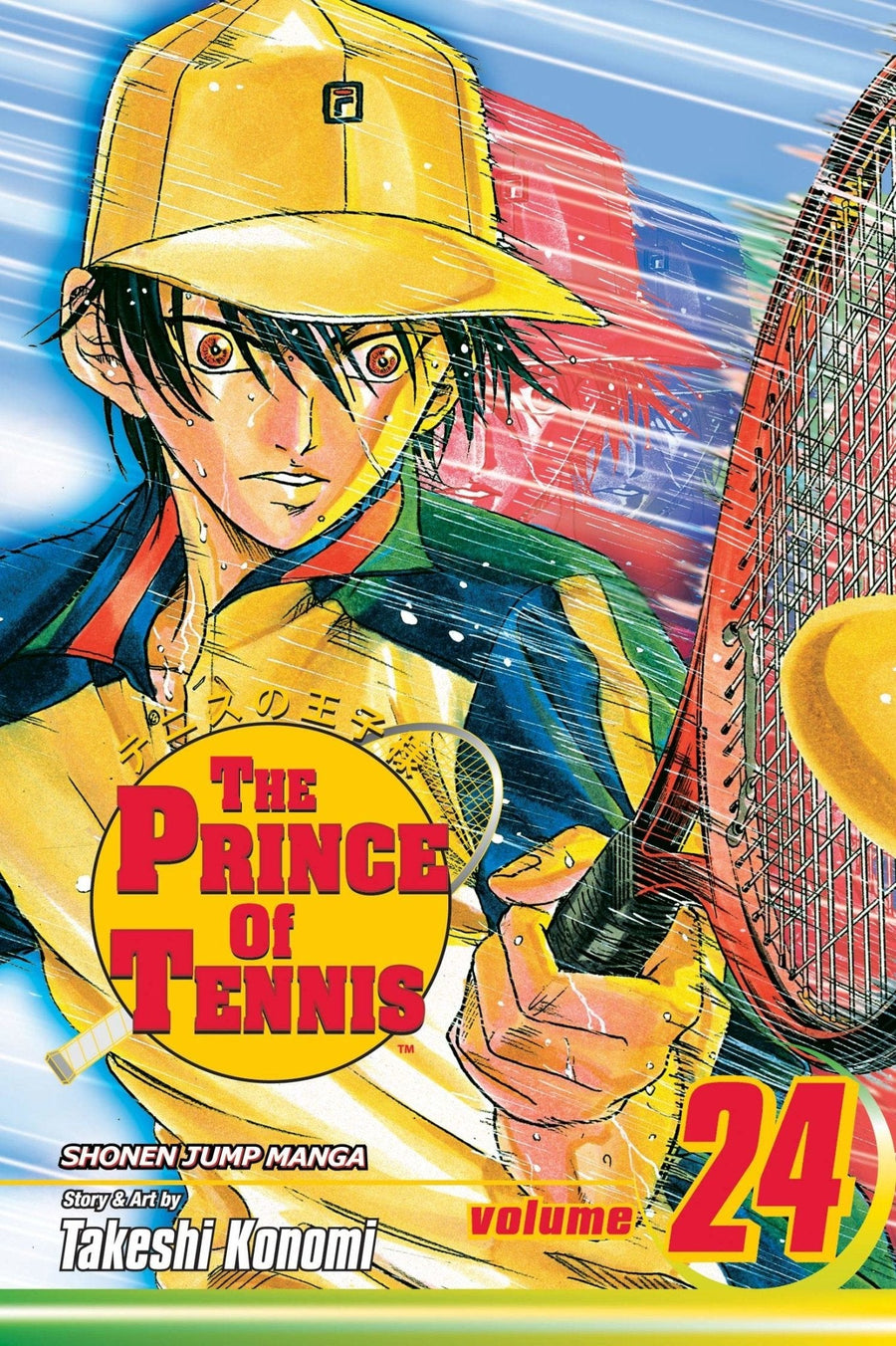 The Prince of Tennis Vol 24