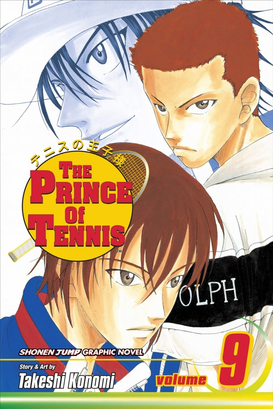 The Prince of Tennis Vol 9