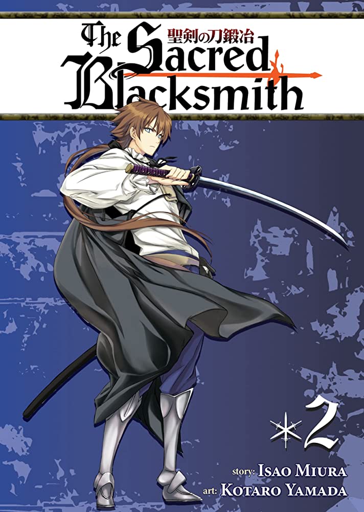 The Sacred Blacksmith Vol 2