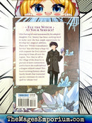 The Skull Dragon's Previous Daughter Vol 2