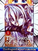 The Sword of Shinbito Vol 1
