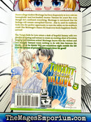 The Tyrant Falls in Love Vol 1