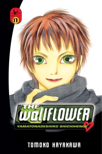 The Wallflower Vol 17