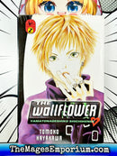 The Wallflower Vol 2