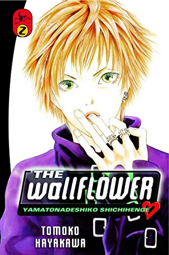 The Wallflower Vol 2