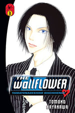 The Wallflower Vol 3