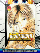 The Wallflower Yamatonadeshiko Shichinhenge Vol 1