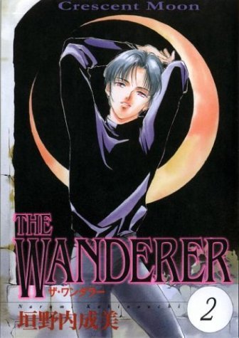 The Wanderer Quarter Moon Vol 2
