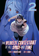 The Weakest Contestant of All Space and Time Vol 2