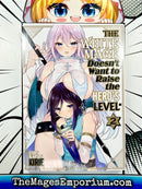 The White Mage Doesn't Want To Raise The Hero's Level Vol 2