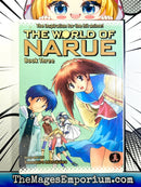 The World of Narue Vol 3