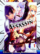 The World's Finest Assassin Gets Reincarnated in Another World as an Aristocrat Vol 1 Light Novel