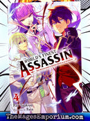 The World's Finest Assassin Gets Reincarnated in Another World as an Aristocrat Vol 4 Light Novel