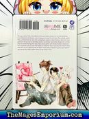 The World's Greatest First Love The Case of Ritsu Onodera Vol 8