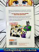 There's A Demon Lord on the Floor Vol 1