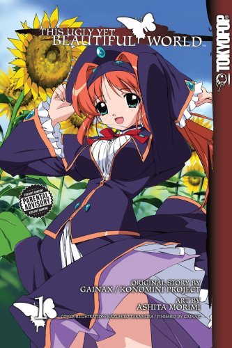 This Ugly Yet Beautiful World Vol 1
