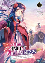 Though I Am An Inept Villainess Vol 2 Light Novel