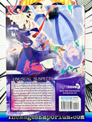 Though I Am An Inept Villainess Vol 4 Light Novel