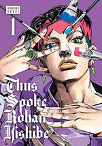 Thus Spoke Rohan Kishibe Vol 1 Hardcover