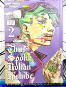 Thus Spoke Rohan Kishibe Vol 2 Hardcover