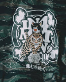 Tiger Skull BDU Jacket