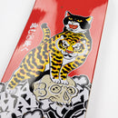 Tiger Skull Skate Deck