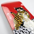 Tiger Skull Skate Deck