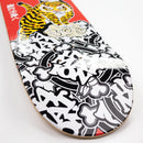 Tiger Skull Skate Deck