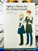 Today's Menu for the Emiya Family Vol 1