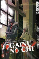 Togainu No Chi Vol 4