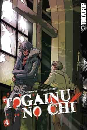 Togainu No Chi Vol 4