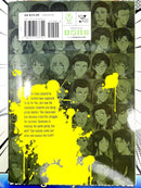 Tohyo Game One Black Ballot to You Vol 1