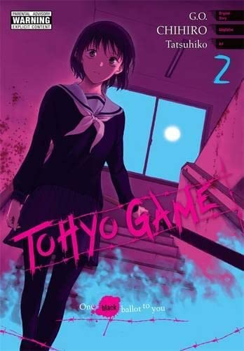 Tohyo Game One Black Ballot To You Vol 2
