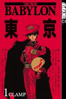 Tokyo Babylon Vol 1