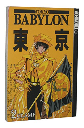Tokyo Babylon Vol 2