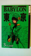 Tokyo Babylon Vol 3