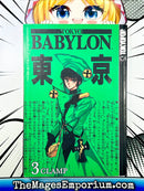 Tokyo Babylon Vol 3