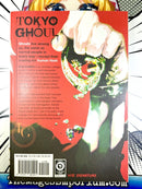 Tokyo Ghoul Vol 7
