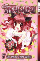 Tokyo Mew Mew Vol 7