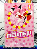 Tokyo Mewmew Omnibus Vol 1