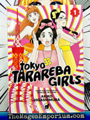 Tokyo Tarareba Girls Vol 1