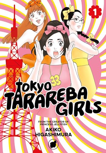 Tokyo Tarareba Girls Vol 1